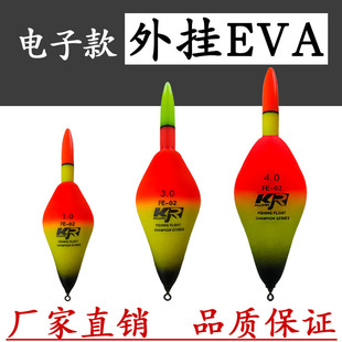 �S��ֱ�N���l�r�S��ֱ�N��ӿ�EVA��캣�Ư
