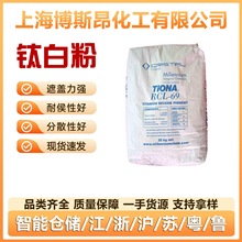 YRCL-69 w  RCL-69tʯ