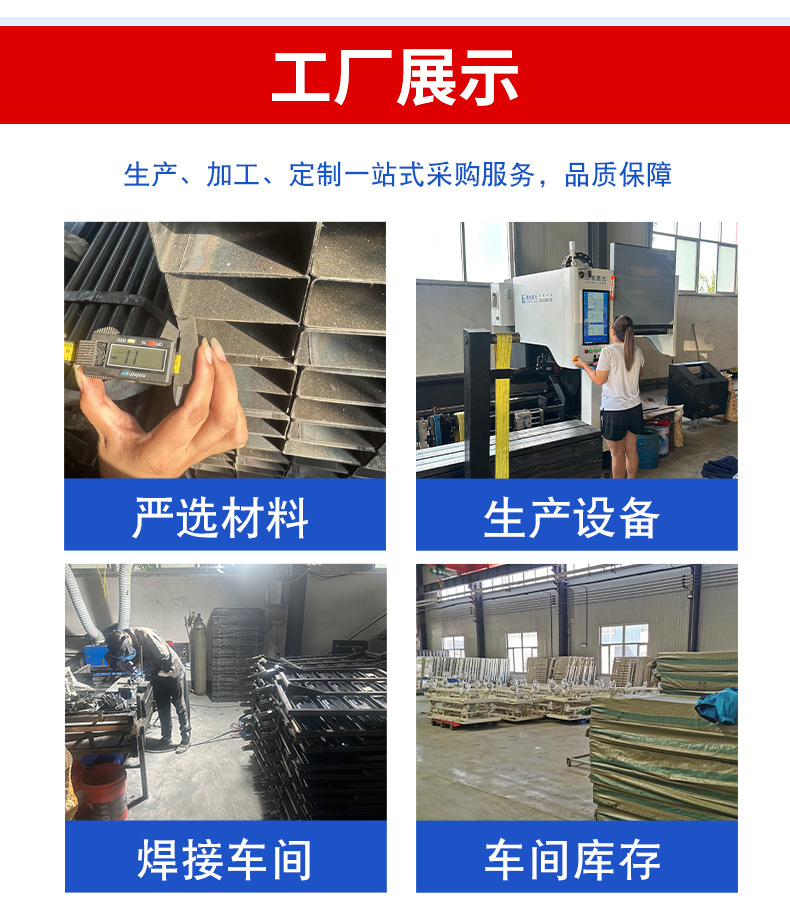 通用详情_02.jpg