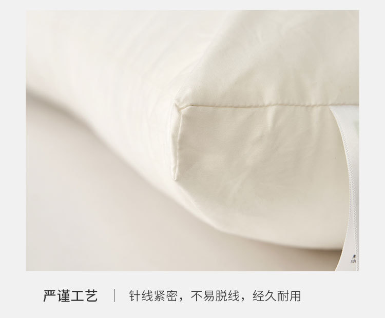 护肩护颈枕_16.jpg