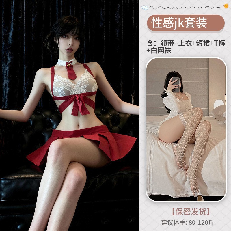 Red suit+white net socks