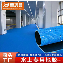 ��Ӿ�ط����|PVC�ذ�ˮ�ό��õ��z�����������z�ذ������z�|