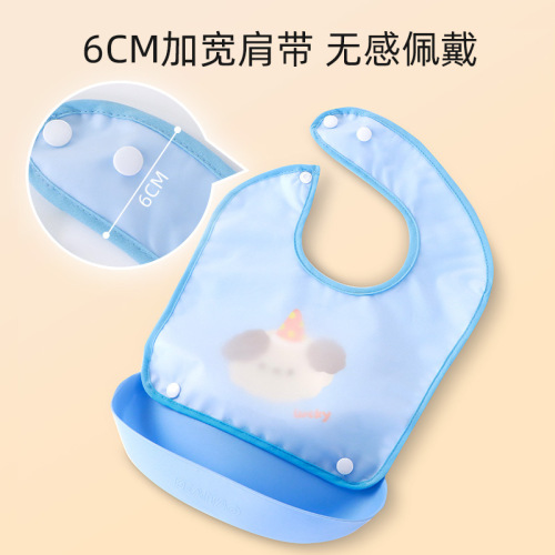 Baby removable rice pocket EVA waterproof bib baby food supplement bib saliva napkin snap button kindergarten apron