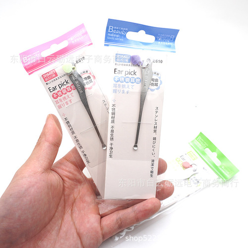 Ear scoop stainless steel ear picker ear scoop ear cleaning tool ear scoop accessories bag earwax cleaner