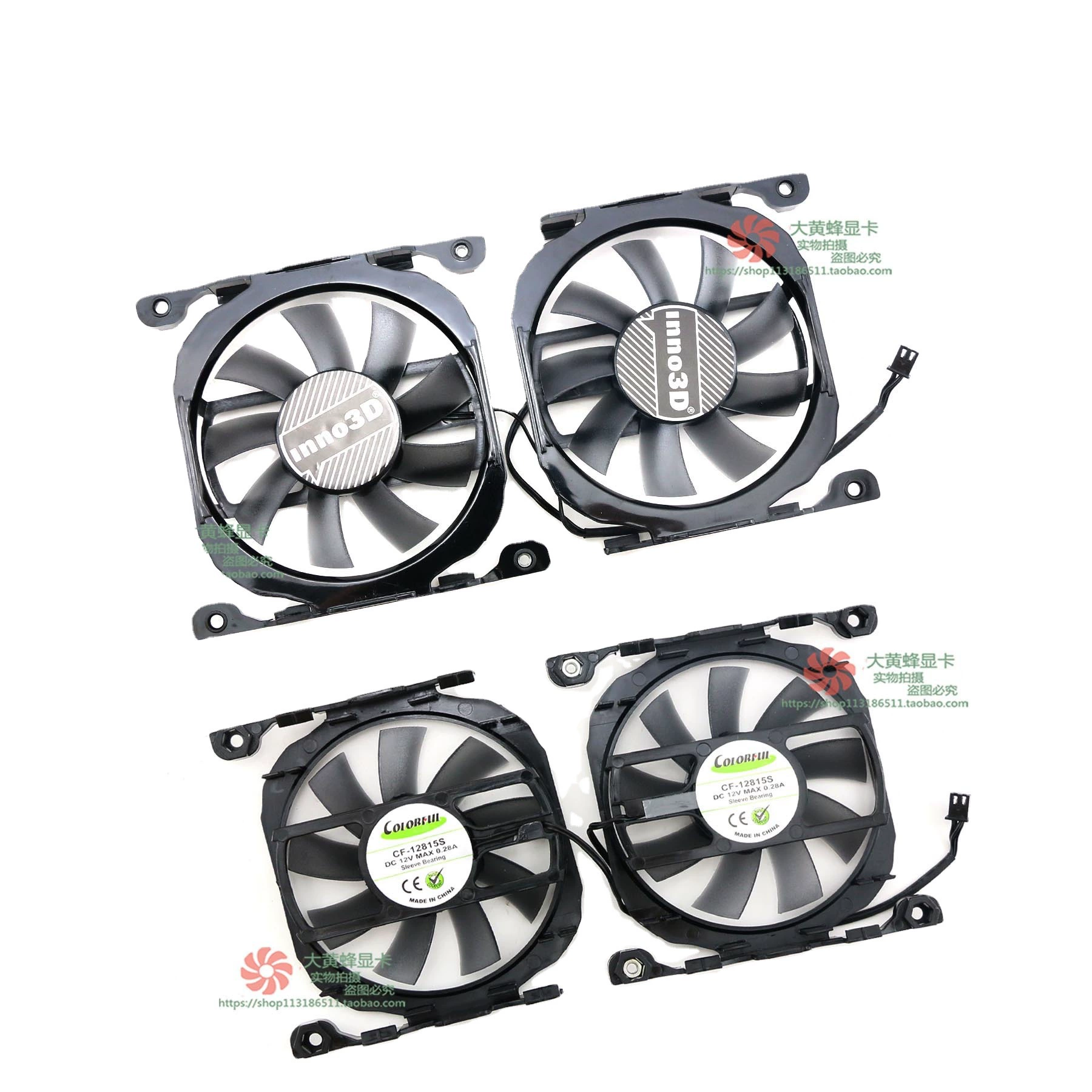 Охлаждающий вентилятор для видеокарты, подходит для моделей GTX760 GTX660 Ti 970 Litta GTX760, CF-12