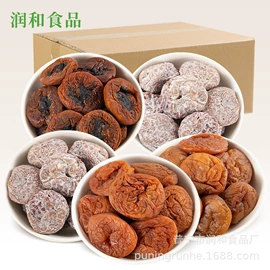 梅类;其他果干蜜饯;芒果干