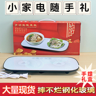 �๦��ů�˰�Y���b�YƷ���ß�˰�ӟ�|С��늟�a���ﶬ�؂�