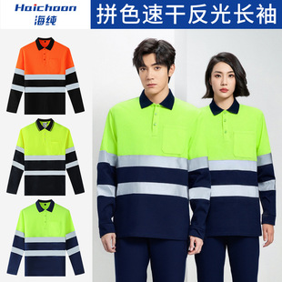 ����l�L��T��������������͸���ٸ�ײɫ�M�lPOLO��������ӡlogo