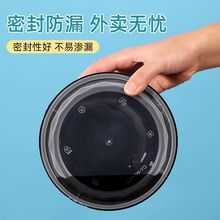 加厚防盗锁扣一次性快餐盒黑色圆形防漏汤面分离麻辣烫外卖打包盒