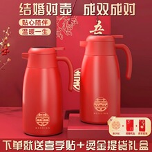 ��ޱ��؉ش���������ˮ�ز��P䓼tɫ��ˮƿ�Y�����һ��ů���ͶY