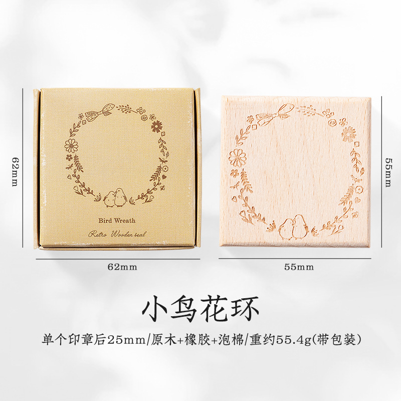 Serie original de cuentas de mano retro ligera caja de mensajes feliz ardilla cuentas de mano material de decoración de impresión de pintura 6 tipos