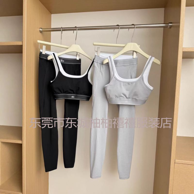 Alo Yoga Clothing for Women, Naked-Feel Two-Piece Fitness Set, Sports Vest, Yoga Pants, Running Workout Outfit Set Alo Yoga Clothing for Women, Naked-Feel Two-Piece Fitness Set, Sports Vest, Yoga Pants, Running Workout Outfit Set