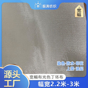 ����ɫ�������r�����Ϝ�]�o��ɫ�����������Ҽ�ɫ�������S��ֱ�N