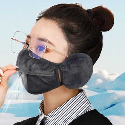 冬季口罩防尘保暖护耳罩 新款2022骑行开口露鼻透气面罩 防寒耳套|ms