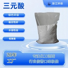 ԪˮԷP P ҺPӄ иCP