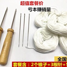 ���b�������ޕ������ֹ��bӆ���ϴ��ľ���ֿp����ᘑ{�C�bӆ