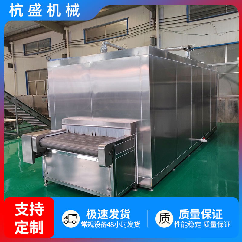 Línea de producción de congelación rápida de brotes de bambú tipo túnel para verduras de brócoli congelador único y congelador rápido de fluidización de castaña