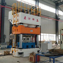 1600�������бPģ�����͙C����Һ���Cֲ���w�Sľм�бP�ቺ�͉��C