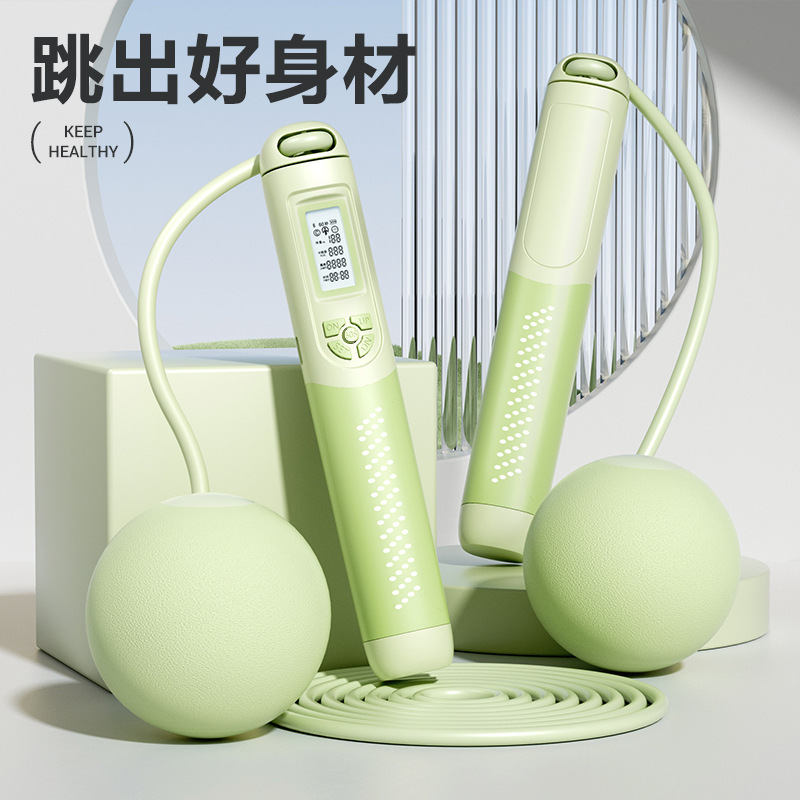 블루투스 무선 줄넘기, 피트니스 및 체형 관리 운동 전용, 전문 체형 관리, 중량 조절 가능, 전자식 카운터, 이중 기능