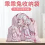 久爱情趣成人道具飞机杯