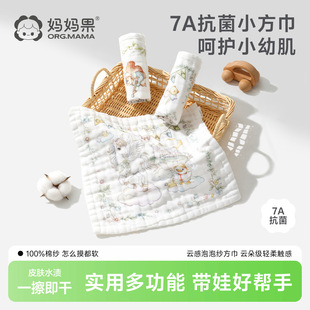 �냺С���탺ͯë������6�Ӽ�����ˮ�팚��ϴĘ����������ܛ����