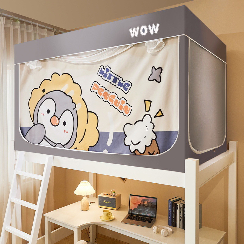 88606 귀여운 펭귄-그레이