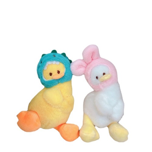 Internet celebrity same style headgear, tilted duck pendant, keychain, creative grabbing machine doll, plush toy, school bag pendant, wholesale