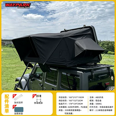 Outdoor Self-Driving Camping Folding – Avtomobil dam çadırları - 16m-black-cloth-body-black-sunshade-medium-size-3-people-large-size-4-people