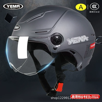 Motosiklet kaskı (dəbilqə), Mustang 3C Certified Extra-Large All-Season - titanium-gray-original-transparent-short-lens