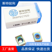 �羳 ���ظ߹��X��APKT1604�X��㊵�Ƭ��Ӳ�w�浶���X�Ͻ��_��