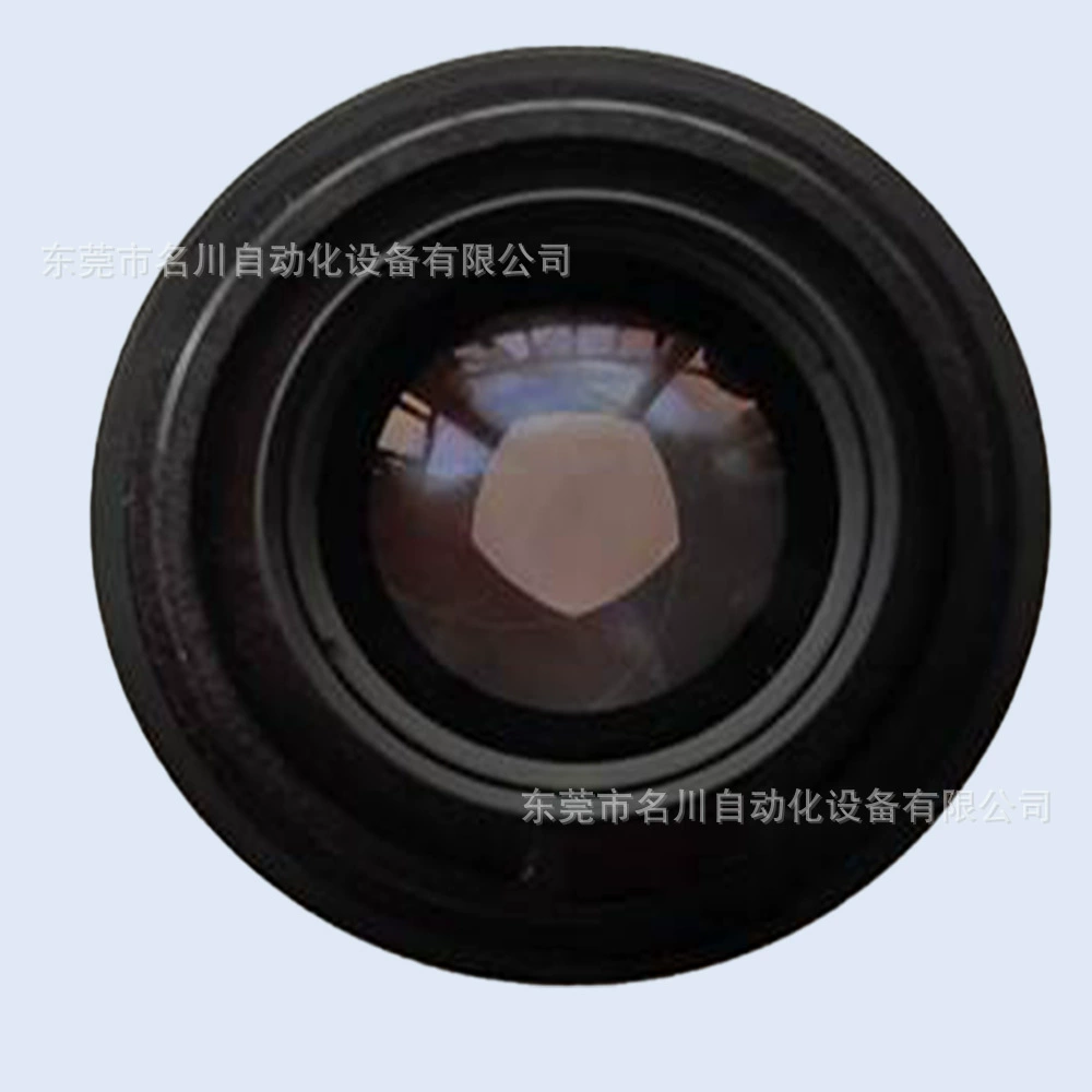 Объектив промышленной камеры COMPONON-S 804 15081741 торг на продажу