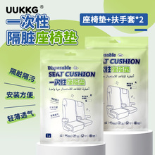 UUKKG һ���Ը��K���Ή| ���б�y���F�����λ�|�������b SY792