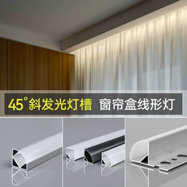 LED灯带;LED硬灯条;射灯