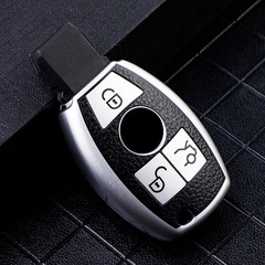 Applicable for Mercedes-Benz car key cases, Fujian GLA200, Weiting, A180, high-end key full cover protective shell, unisex