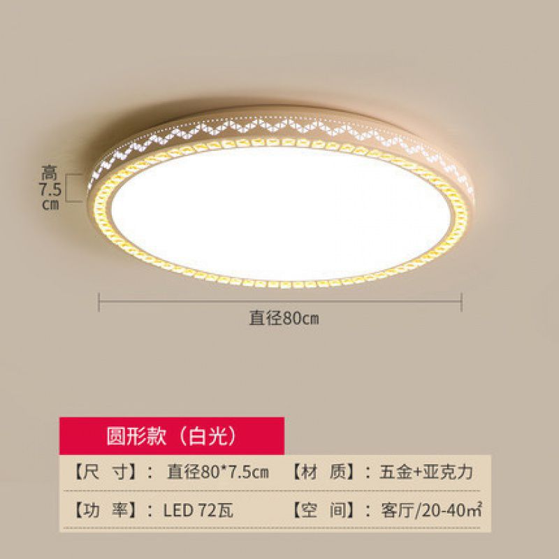 led圆形客厅灯遥控灯园形大吸顶灯80cm大圆灯100cm直径一米120cm