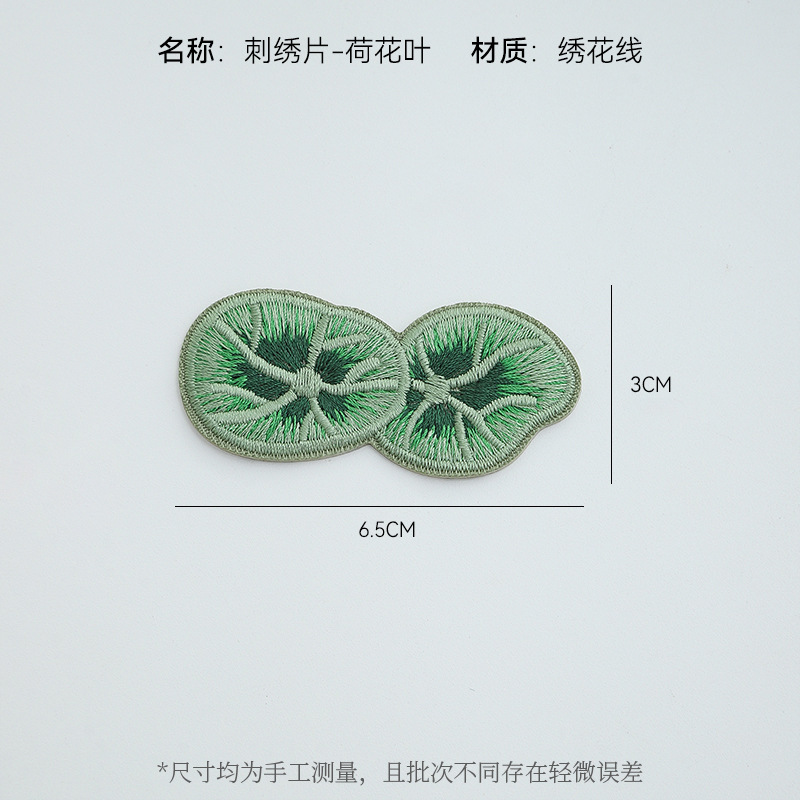 上锦 中秋节竹编系列小灯笼摆件鲜花花艺DIY配饰材料手工编织礼品|undefined