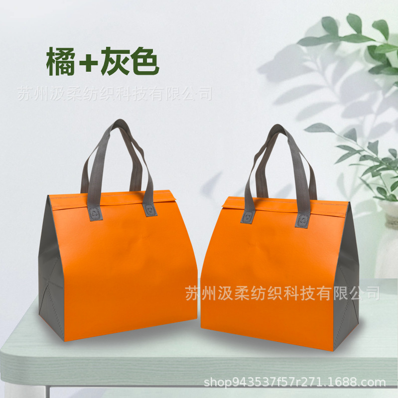 오렌지 + 그레이; 싱글 컵 12*10*28