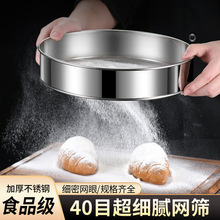 ���P���ۺY�Ӻ��ֳֺY��W�決���߼���40Ŀ�^�V�W������ۺY