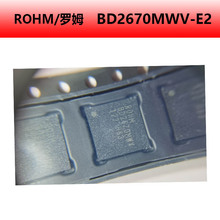 BD2670MWV-E2ȫ��ԭ�b�_ķ��Ʒ ���bQFN-68 �NƬʽ�Դ����оƬIC