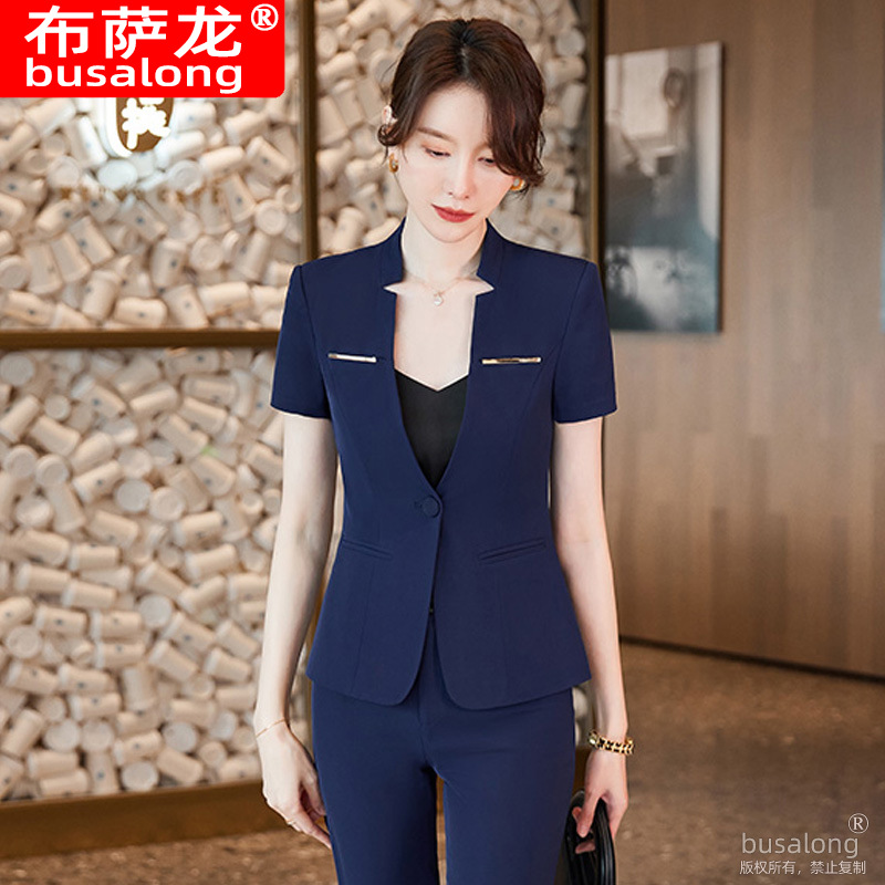 New Busalong Women's Short-Sleeve Professional Suit and Trousers Formal Work Suit A616