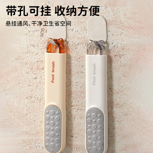 Foot care tool, heel calluses, heel dead skin removal, foot file, multi-functional foot seam cleaning brush, foot scrubbing board