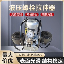 Һ����˨������TSD0-10ϵ�з��wʽ�μ��Ԅӏ�λ��ͬ��늄��քӱ�