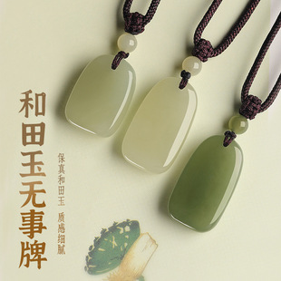 ��Ȼ������ƽ���o���Ƶ�����Ů�����朒쉋������ƽ�������Ů