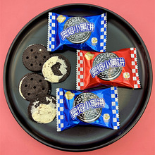 ��ڊW��С���ɢ�bϲ��ɿ���ζ�A��������k�����e�c��С��ʳ