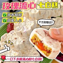 �����l���]���߰�õ�����ĸ�t��ɽș���ߠI�B��ɏ�Ӱٺς��y���c