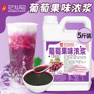 10����s���ѝ�{2.5kg�_����ϰ�����ļ������̲��ꌣ��
