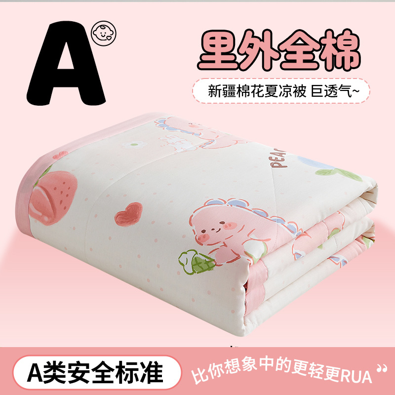 리틀 핑크 드래곤 [100% 신장 면 충전재, 내부 및 외부 면, 세탁기 사용 가능]