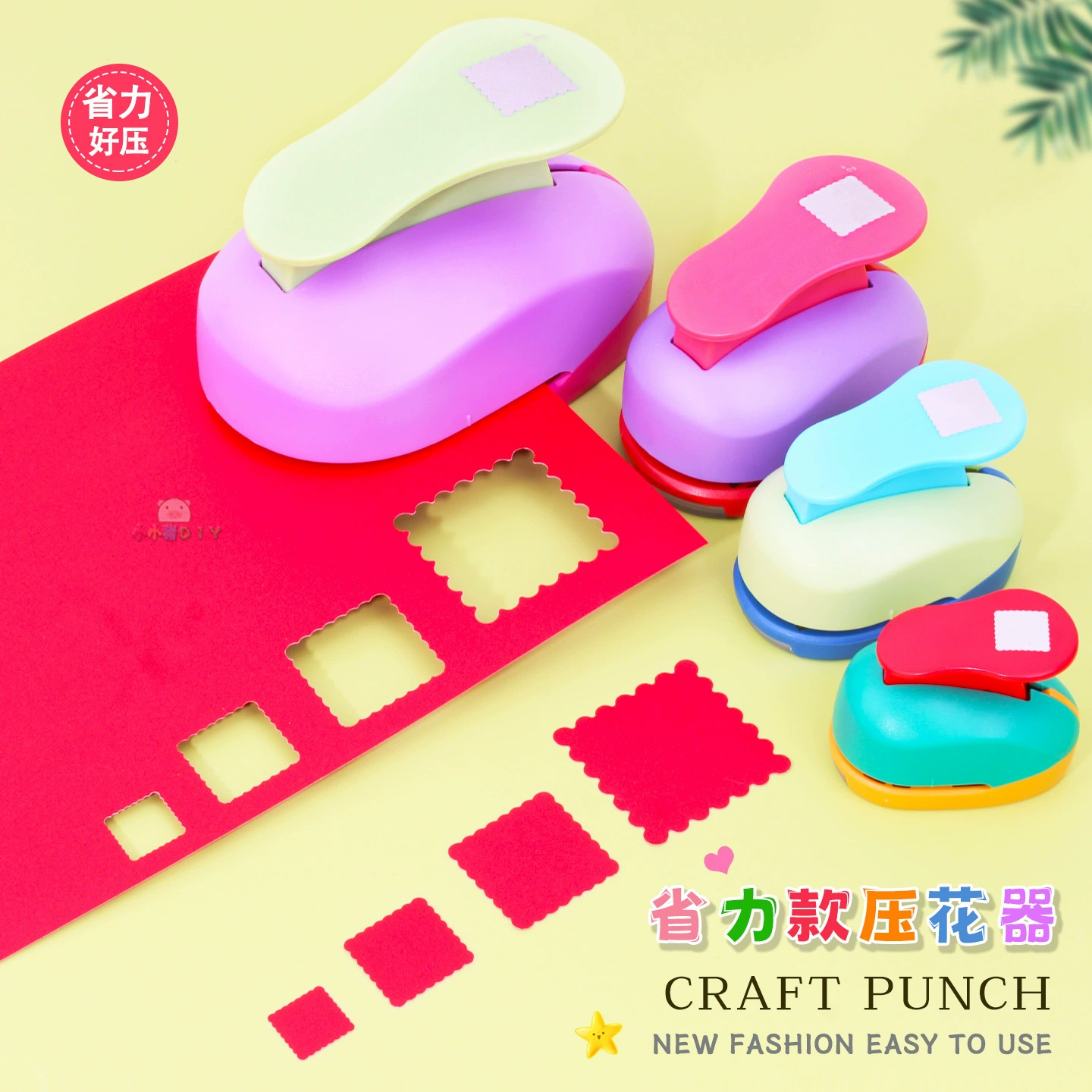 Stamp craft punch, square wavy design, DIY paper punch (multiple sizes)