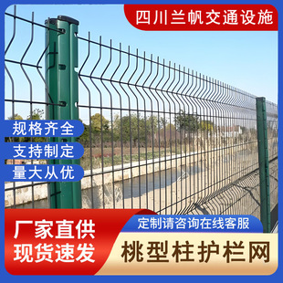 ���ٹ�·�C�����ۏ��o�ھW�����ӵ̹��@�Bֳ���x���������ܷ���