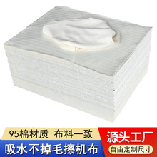 ���C�����ް�ɫ����ë���IĨ���鲼������ˮ���Ʋ����l���I���x